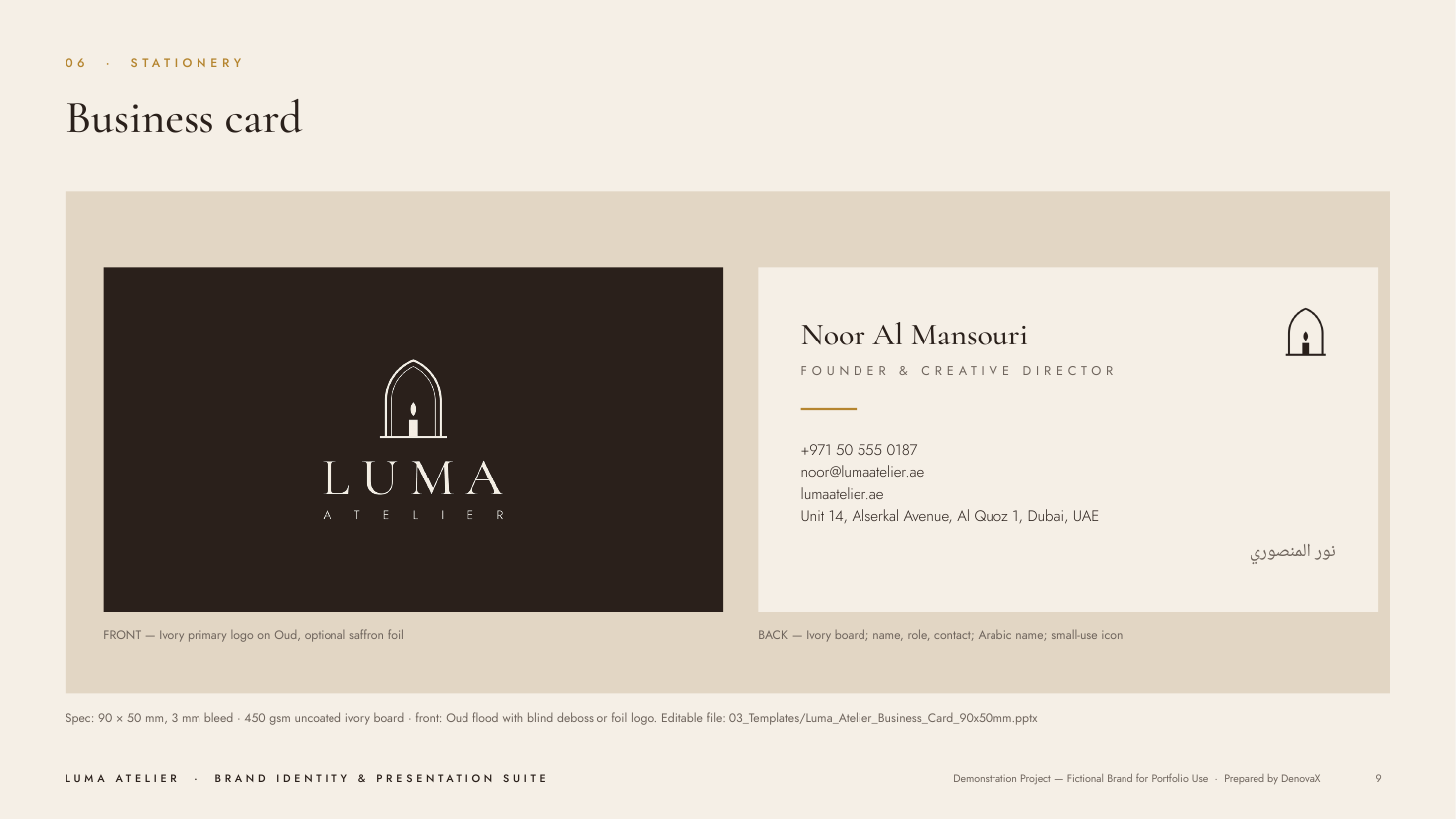 Luma Atelier — Brand Identity & Presentation Suite — slide 8 of 13